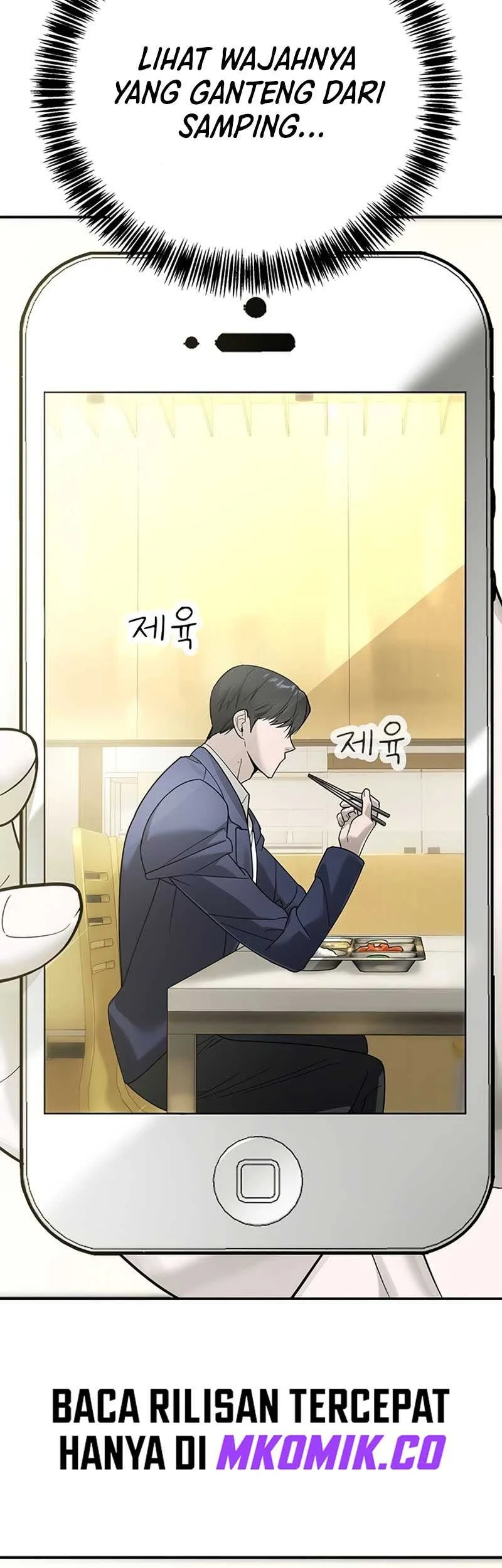 High School Conquest: War Against the Bullies Chapter 3 Gambar 28