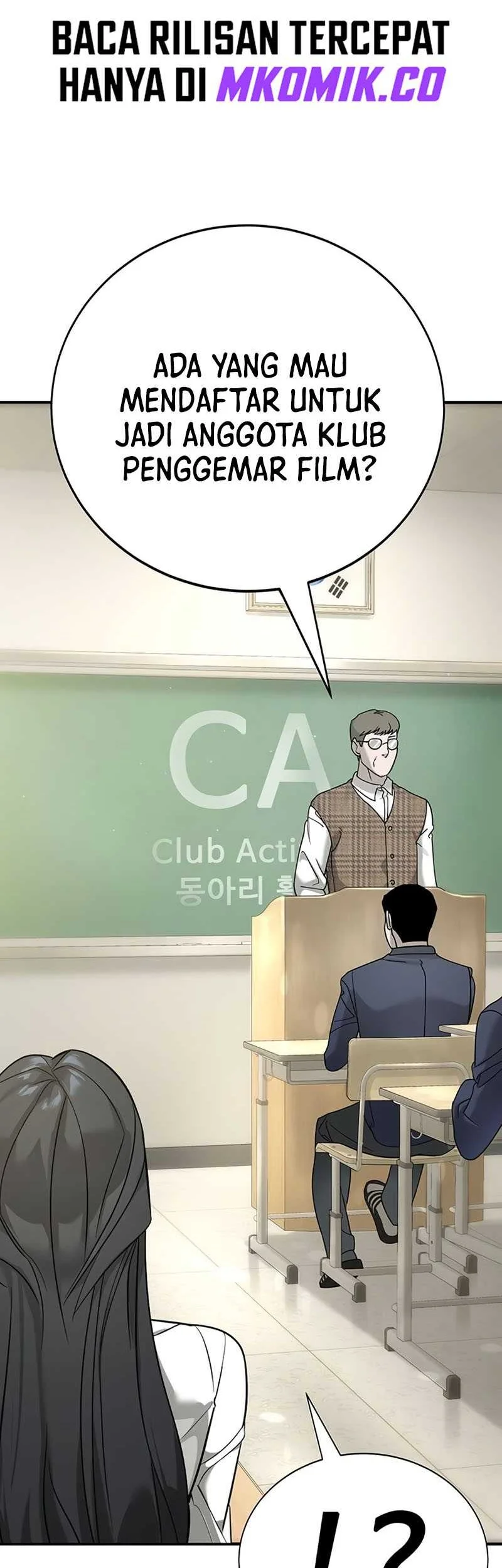 High School Conquest: War Against the Bullies Chapter 3 Gambar 35