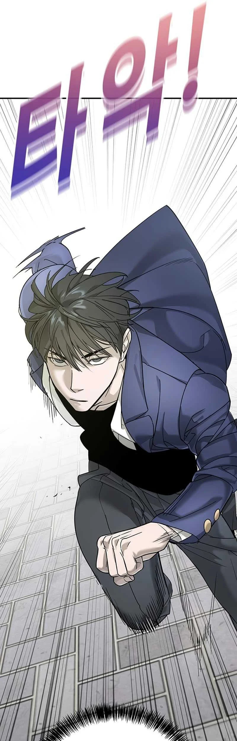 High School Conquest: War Against the Bullies Chapter 3 Gambar 61