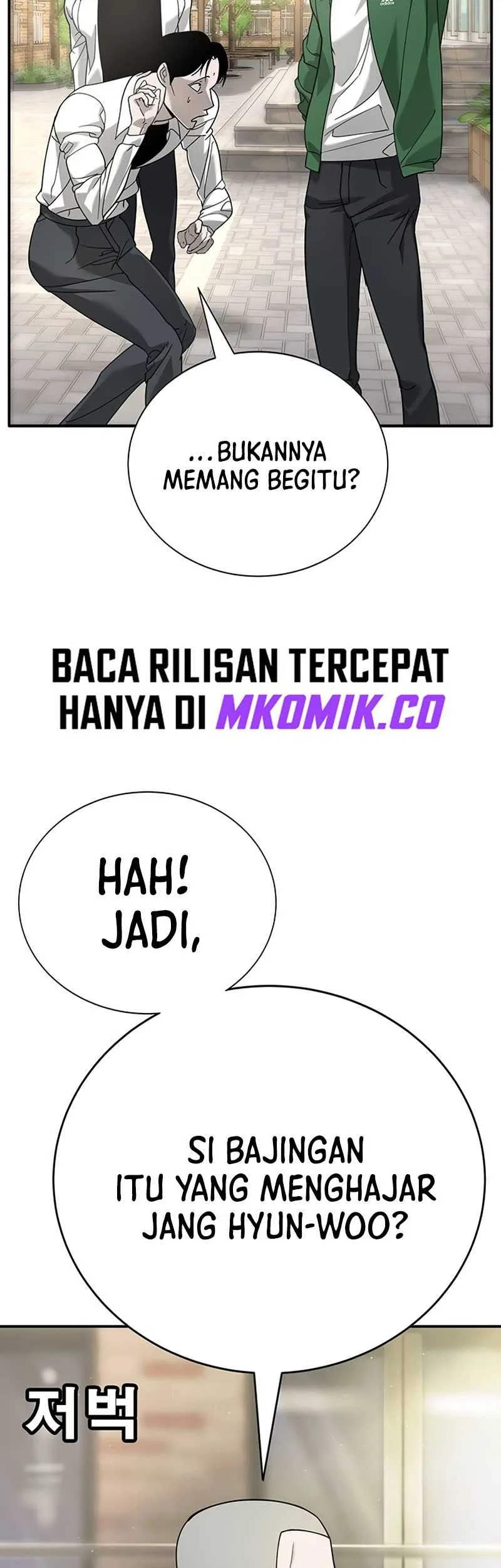 High School Conquest: War Against the Bullies Chapter 3 Gambar 55