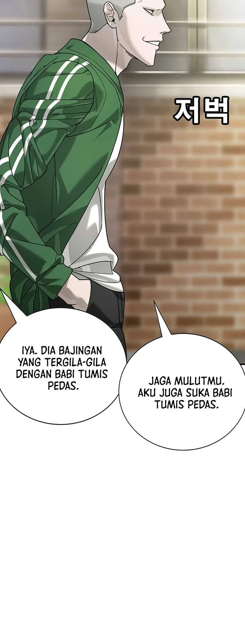 High School Conquest: War Against the Bullies Chapter 3 Gambar 56