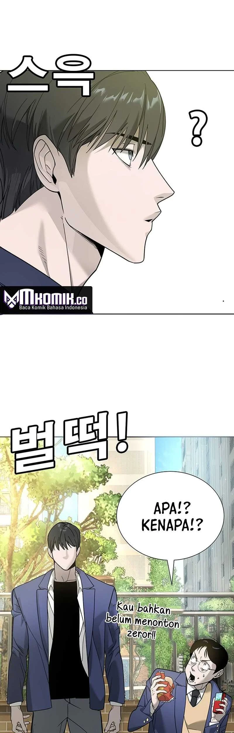 High School Conquest: War Against the Bullies Chapter 3 Gambar 59