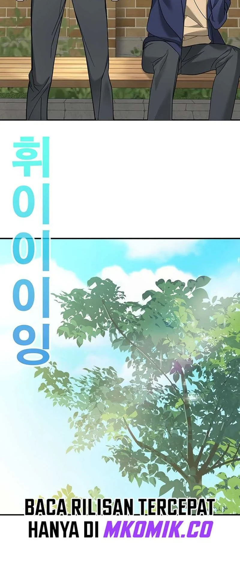 High School Conquest: War Against the Bullies Chapter 3 Gambar 60