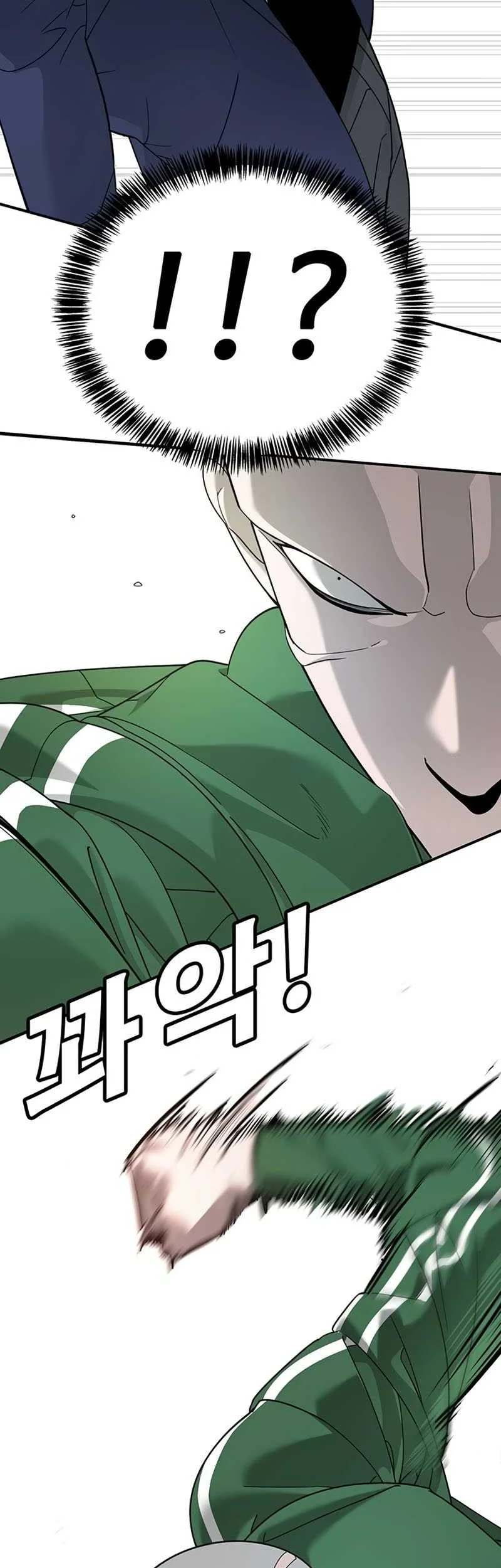 High School Conquest: War Against the Bullies Chapter 3 Gambar 71