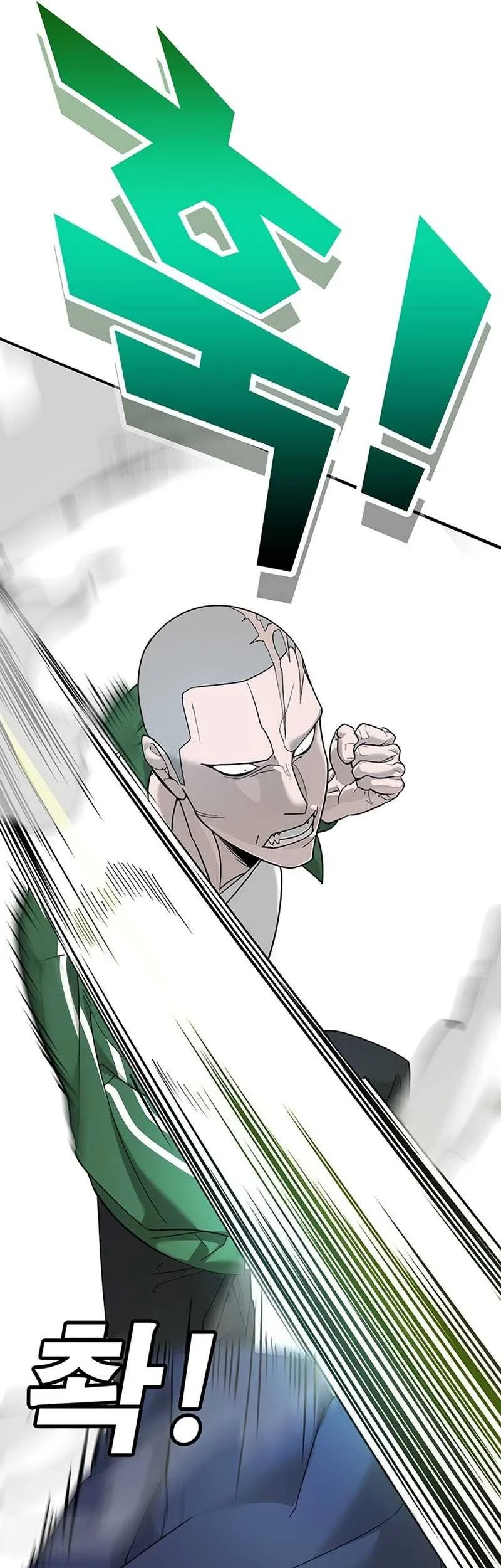 High School Conquest: War Against the Bullies Chapter 3 Gambar 73