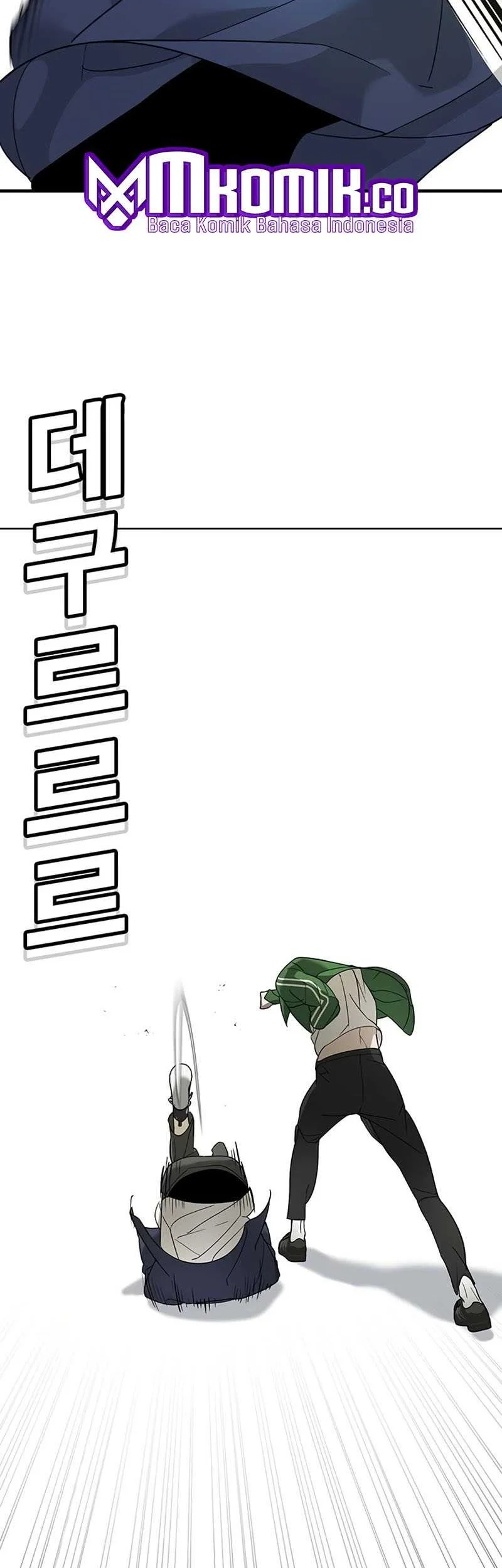 High School Conquest: War Against the Bullies Chapter 3 Gambar 74