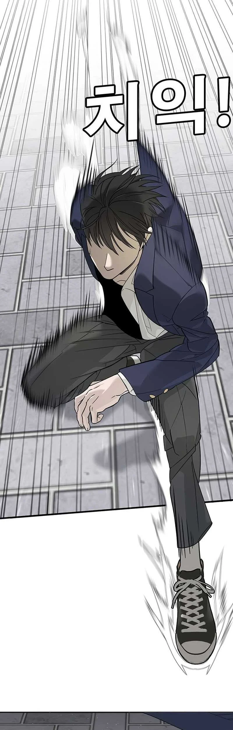 High School Conquest: War Against the Bullies Chapter 3 Gambar 75