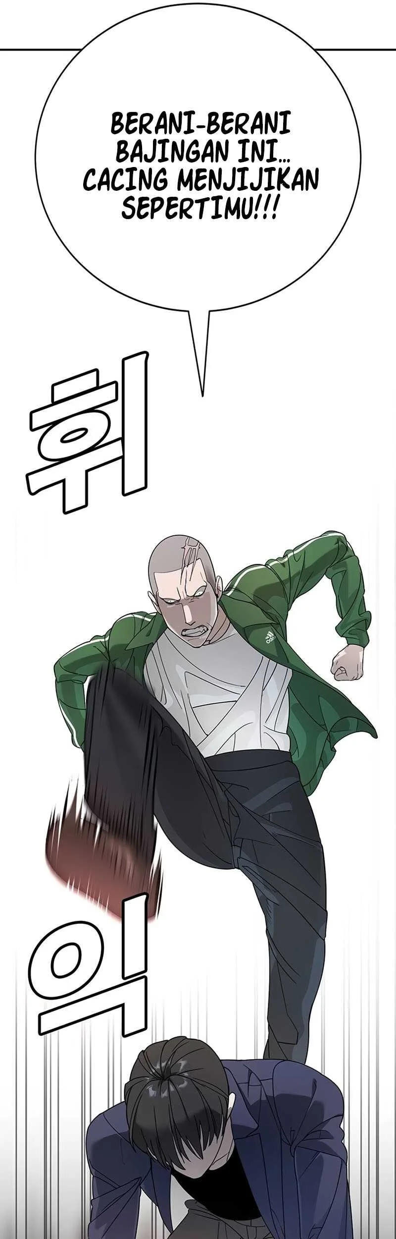 High School Conquest: War Against the Bullies Chapter 3 Gambar 93