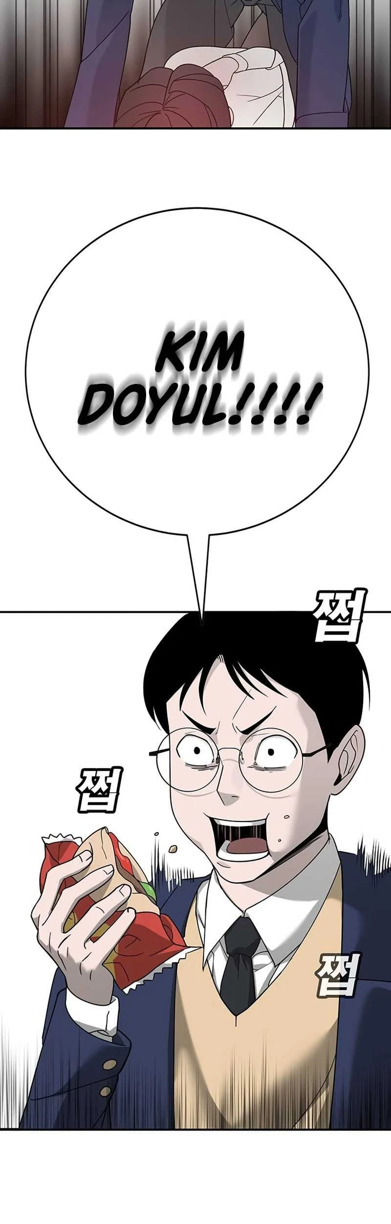 High School Conquest: War Against the Bullies Chapter 3 Gambar 94