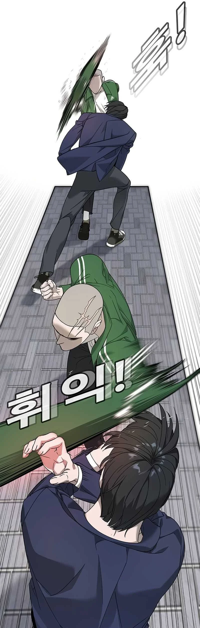 High School Conquest: War Against the Bullies Chapter 3 Gambar 105