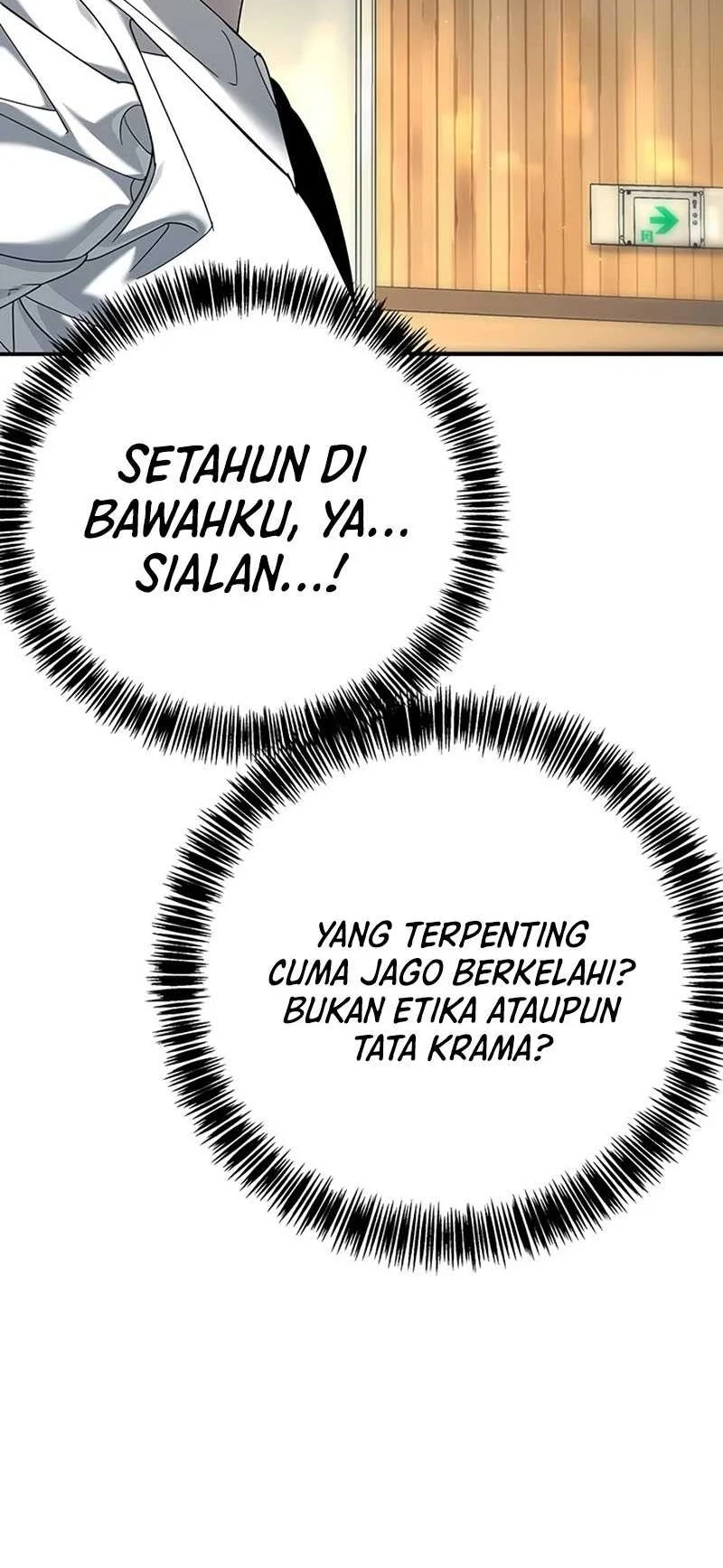 High School Conquest: War Against the Bullies Chapter 3 Gambar 5