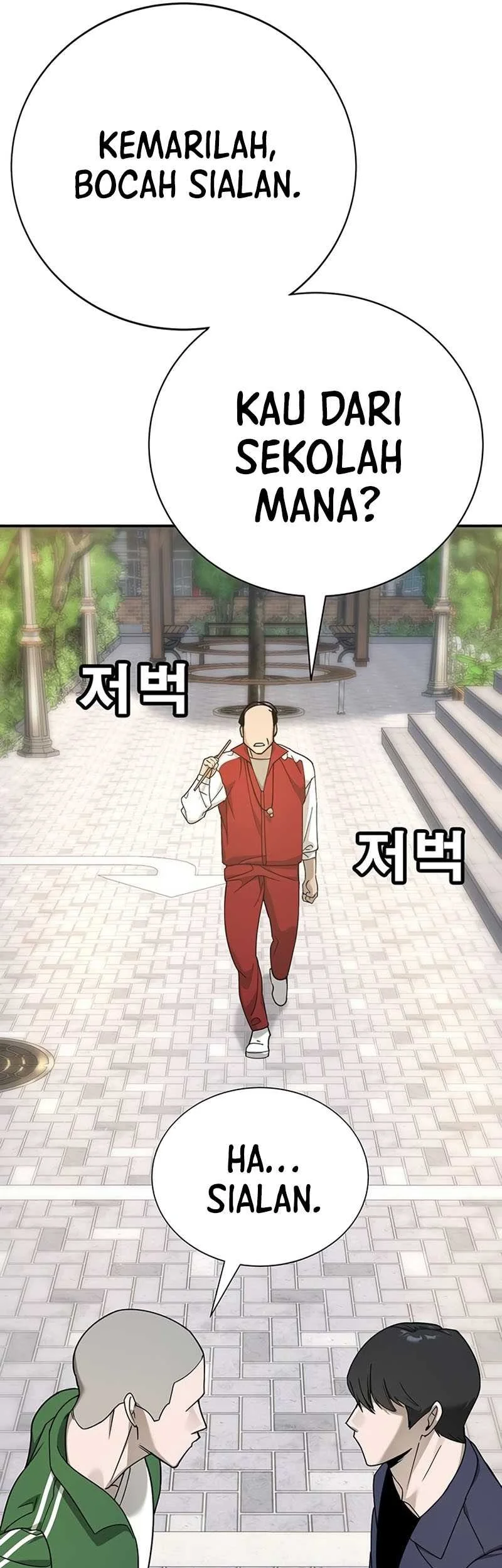 High School Conquest: War Against the Bullies Chapter 3 Gambar 112