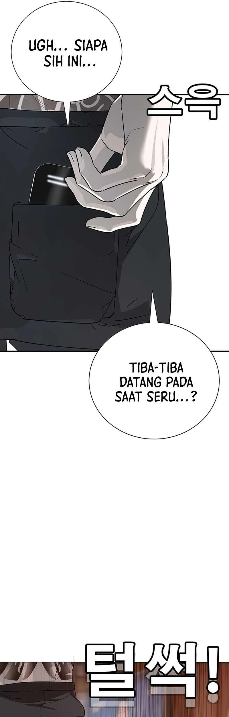 High School Conquest: War Against the Bullies Chapter 3 Gambar 140