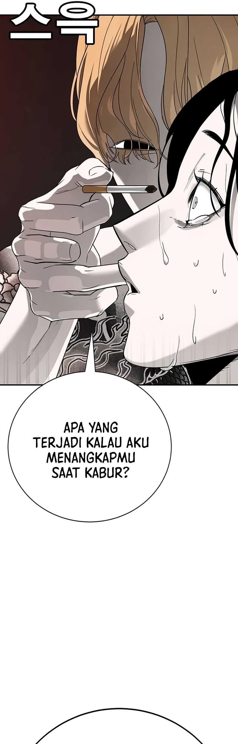 High School Conquest: War Against the Bullies Chapter 3 Gambar 136