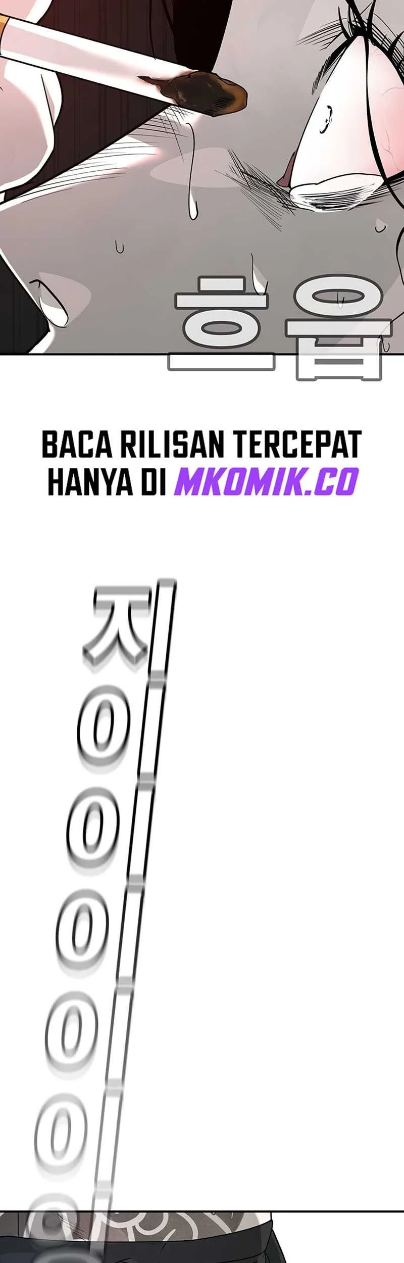 High School Conquest: War Against the Bullies Chapter 3 Gambar 138