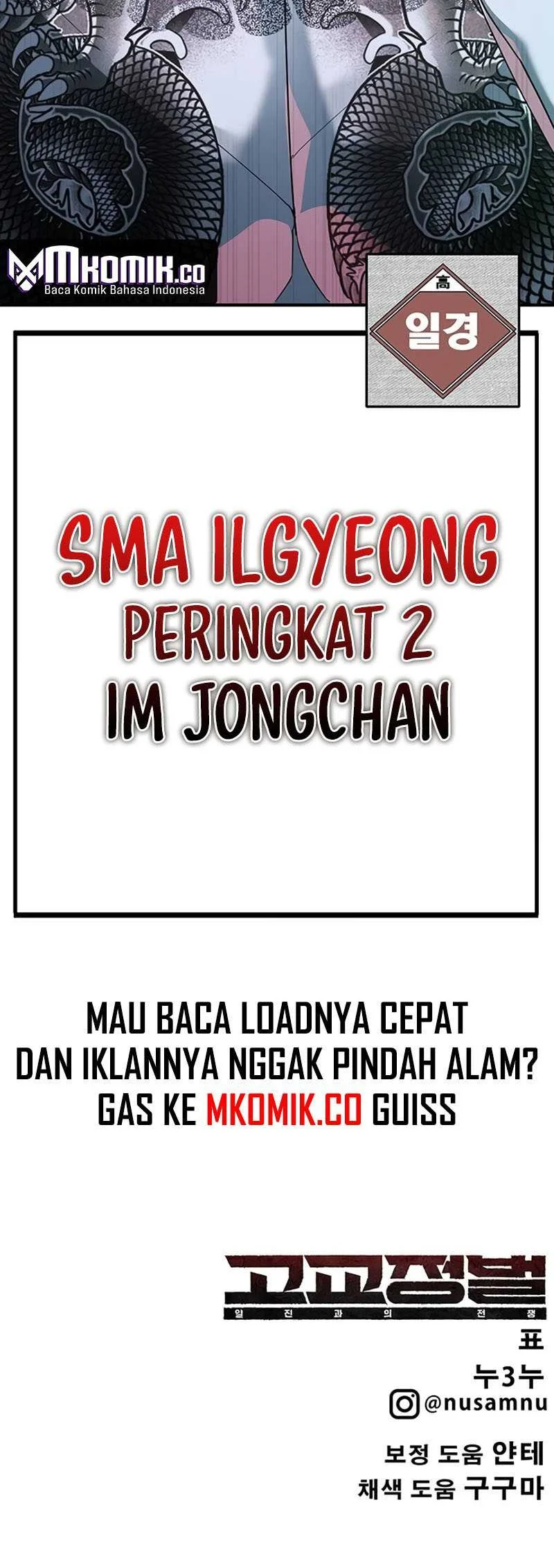 High School Conquest: War Against the Bullies Chapter 3 Gambar 144