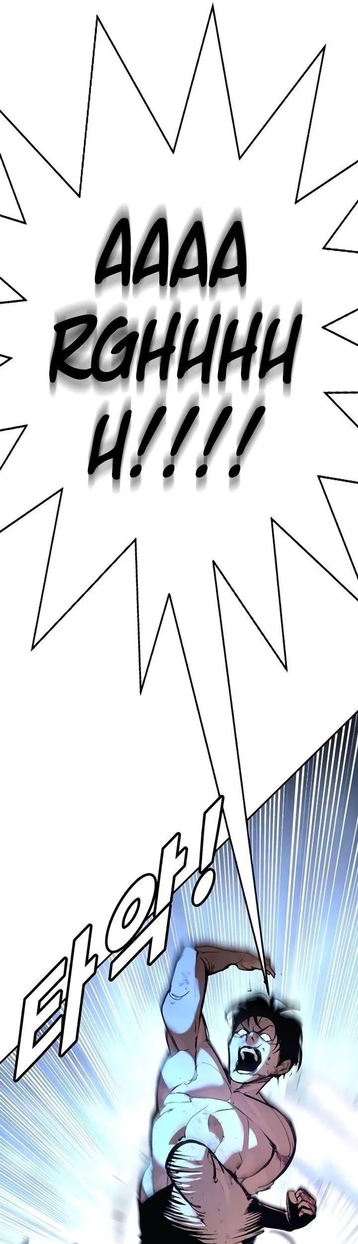 High School Conquest: War Against the Bullies Chapter 31 Gambar 89