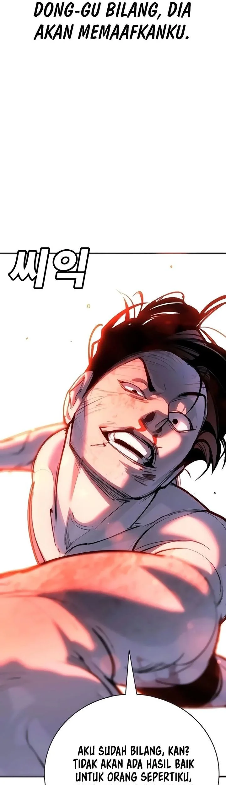 High School Conquest: War Against the Bullies Chapter 31 Gambar 127