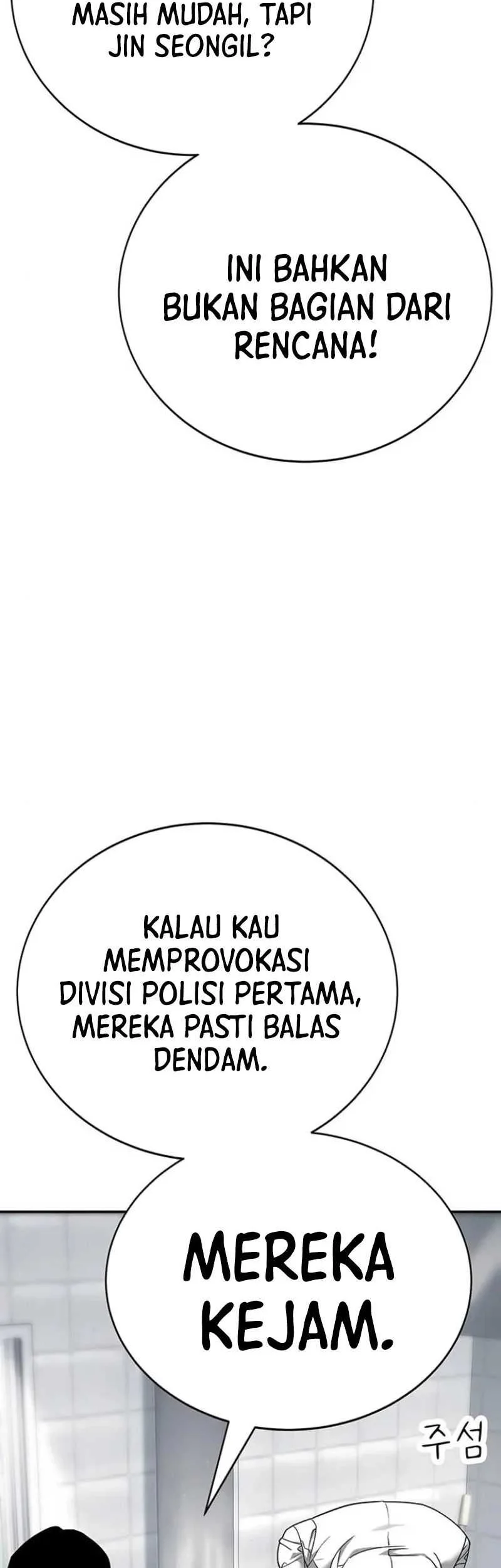 High School Conquest: War Against the Bullies Chapter 4 Gambar 11