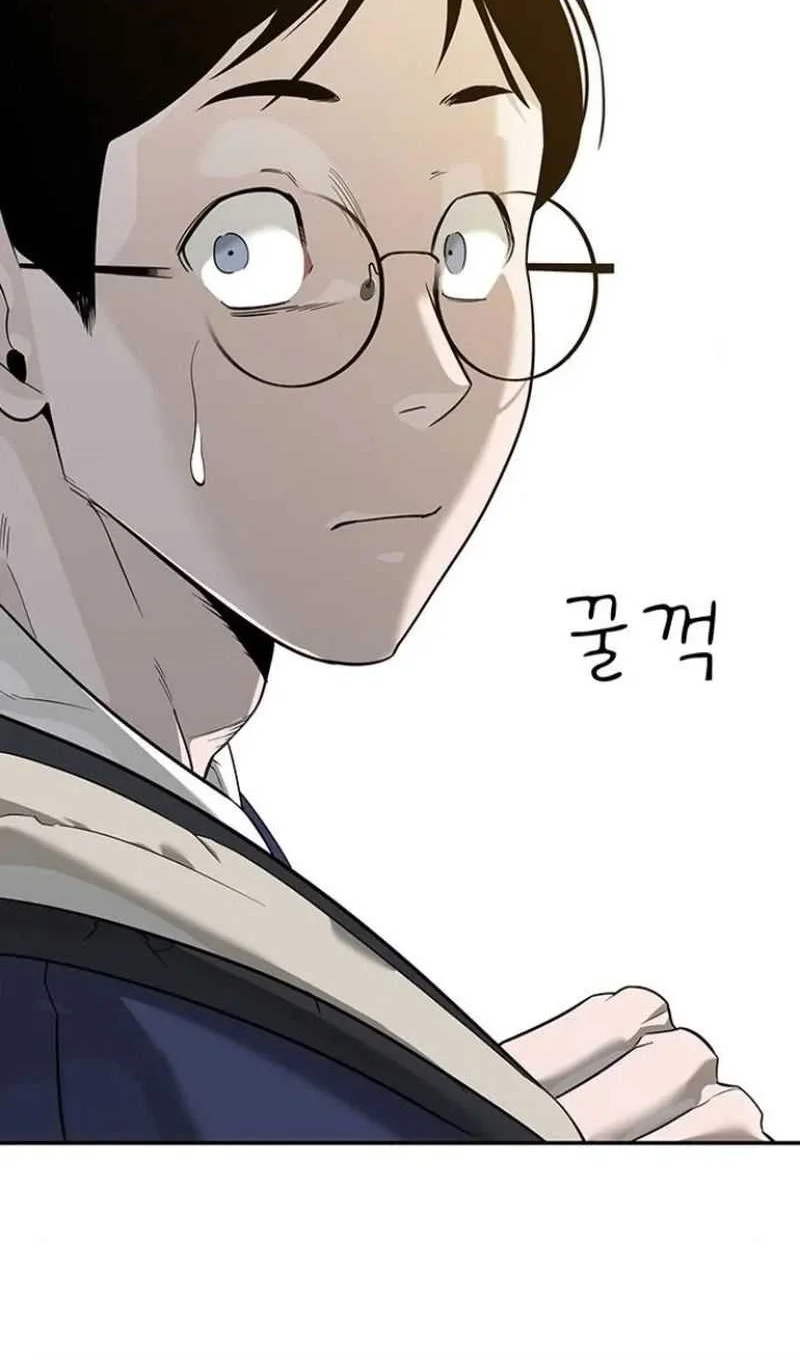 High School Conquest: War Against the Bullies Chapter 4 Gambar 33