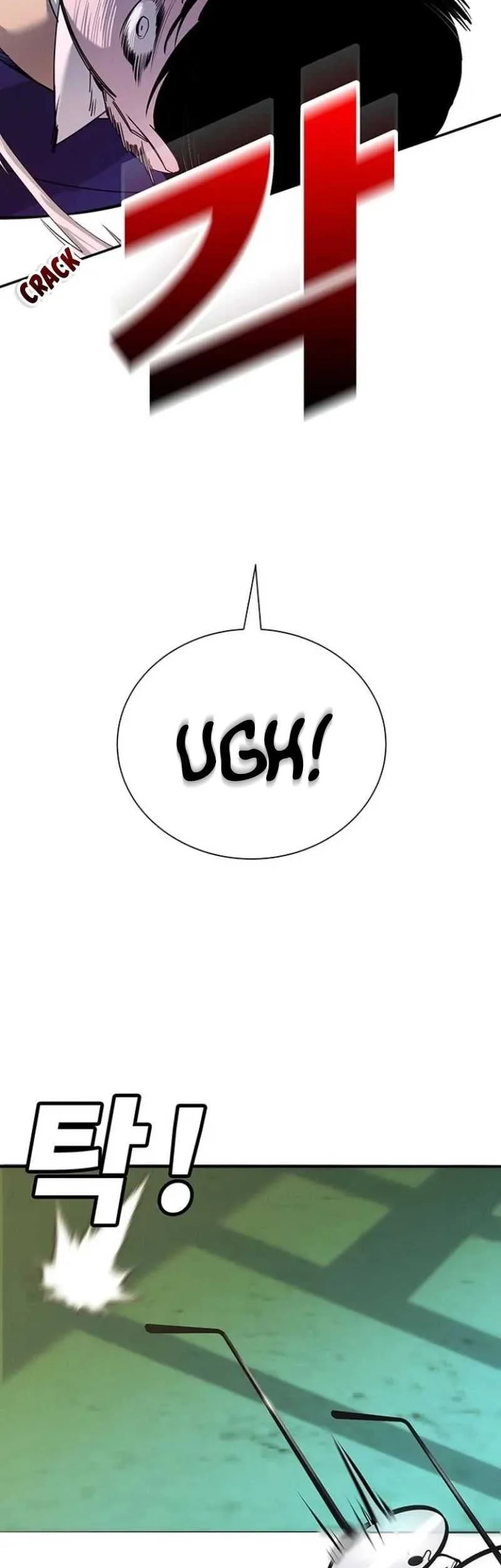 High School Conquest: War Against the Bullies Chapter 4 Gambar 39