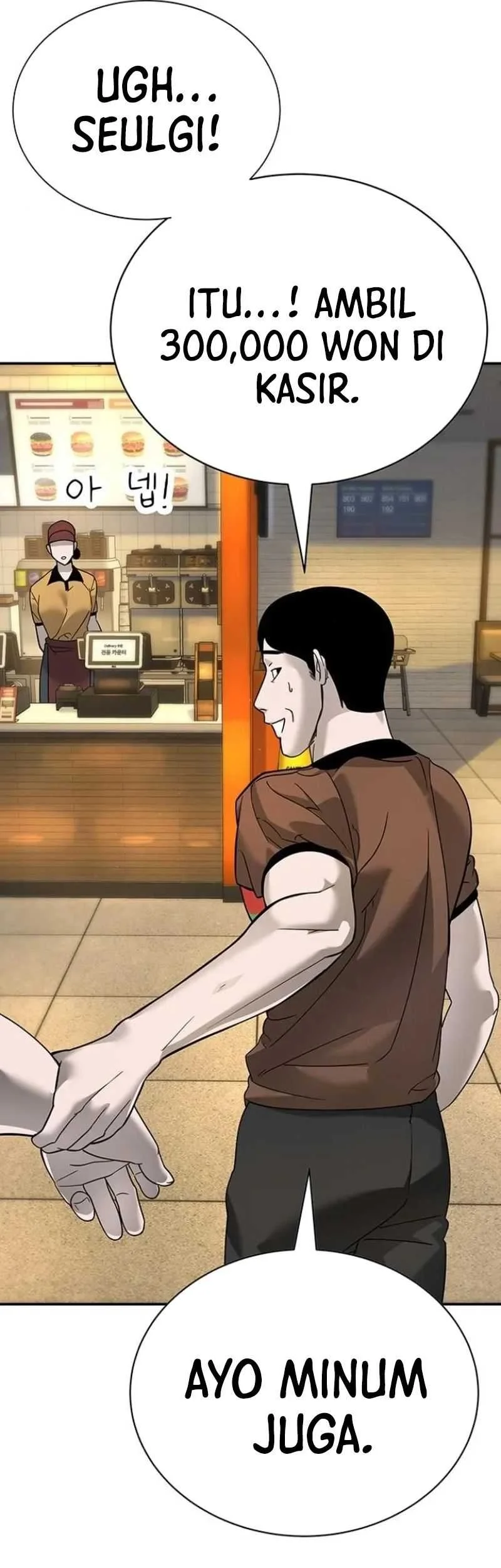 High School Conquest: War Against the Bullies Chapter 4 Gambar 62