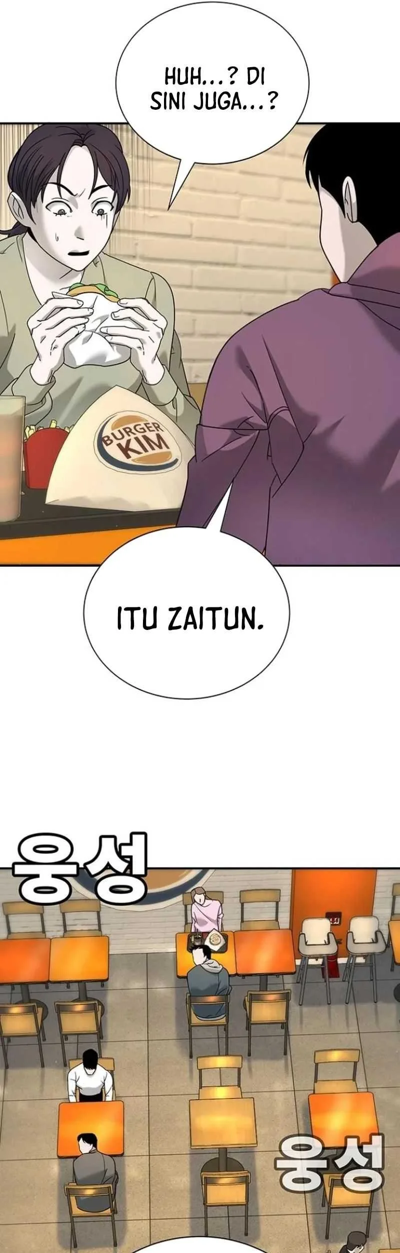 High School Conquest: War Against the Bullies Chapter 4 Gambar 58