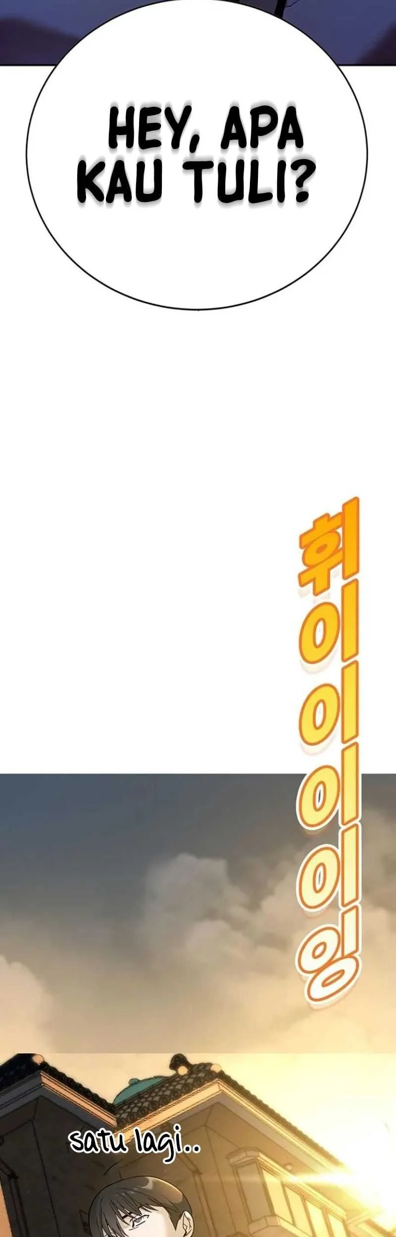 High School Conquest: War Against the Bullies Chapter 4 Gambar 102