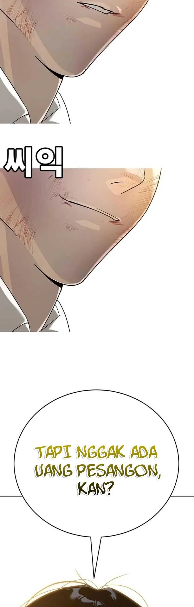 High School Conquest: War Against the Bullies Chapter 4 Gambar 104