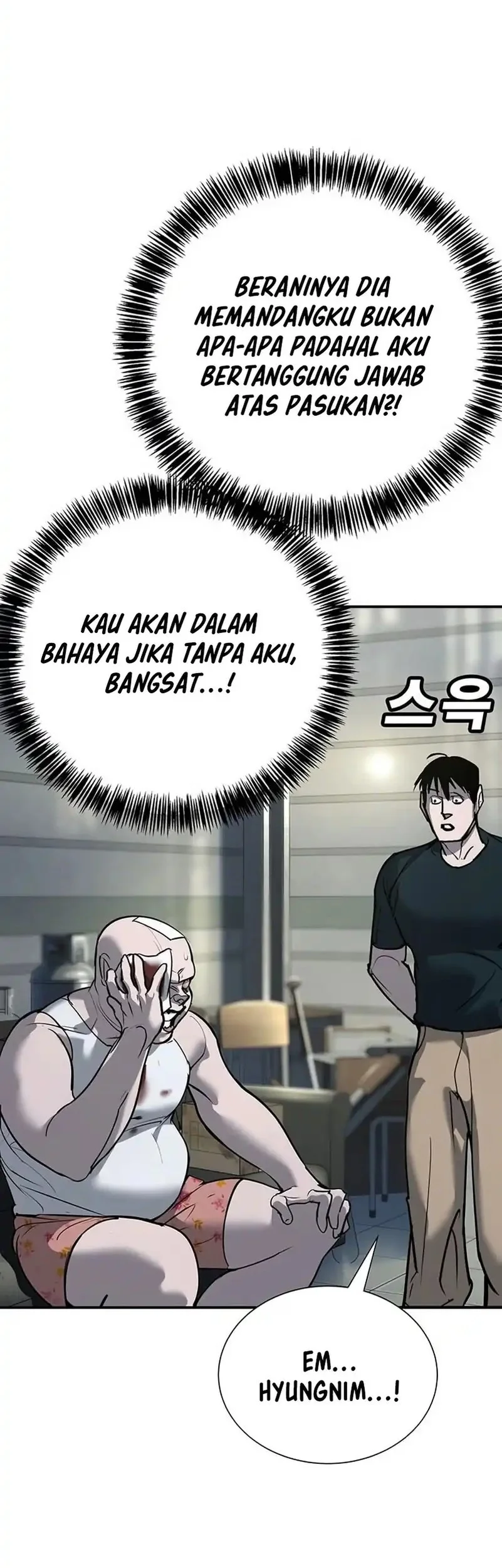 High School Conquest: War Against the Bullies Chapter 40 Gambar 10