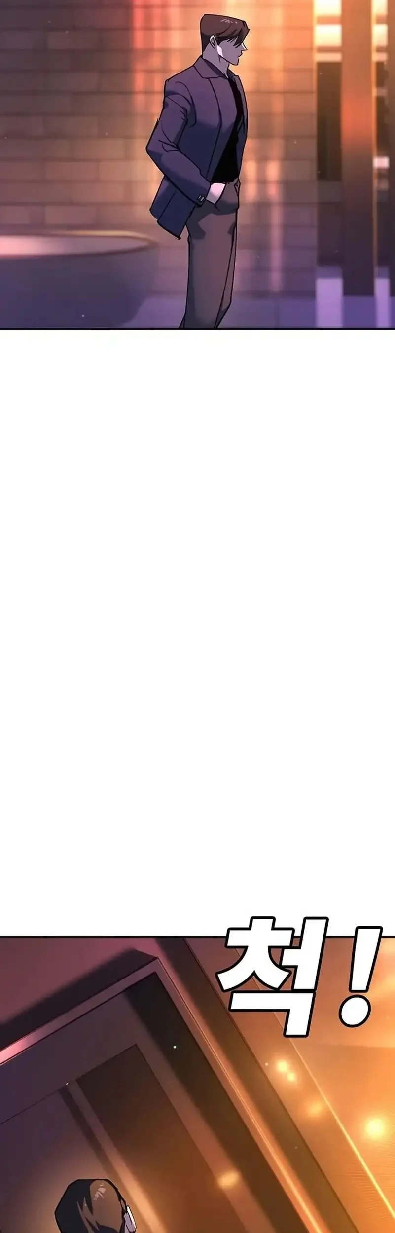 High School Conquest: War Against the Bullies Chapter 40 Gambar 50