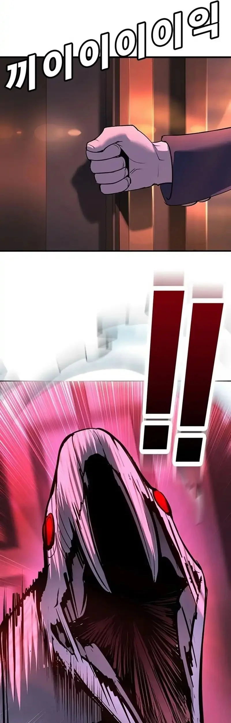 High School Conquest: War Against the Bullies Chapter 40 Gambar 52