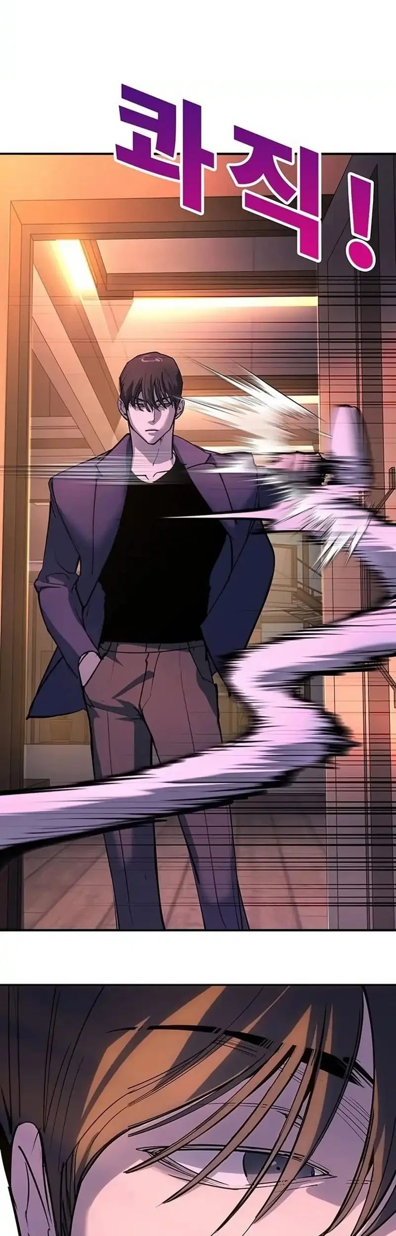 High School Conquest: War Against the Bullies Chapter 40 Gambar 57