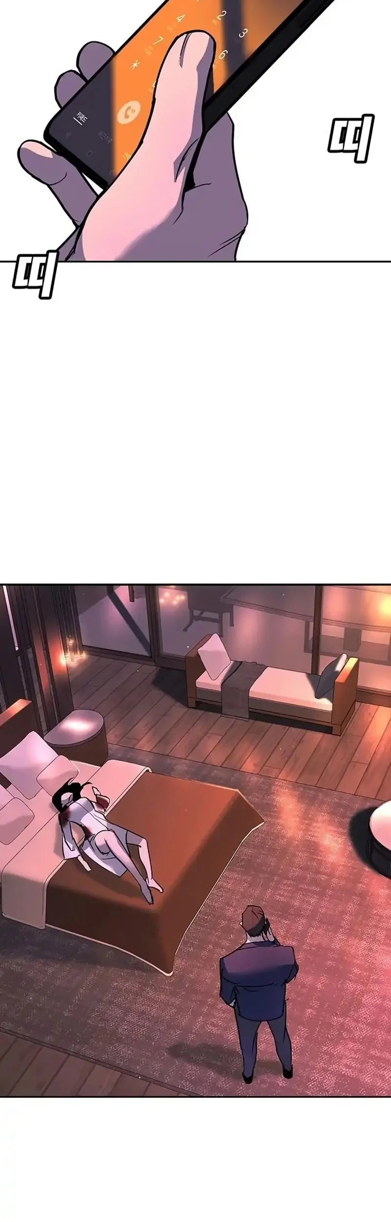 High School Conquest: War Against the Bullies Chapter 40 Gambar 62