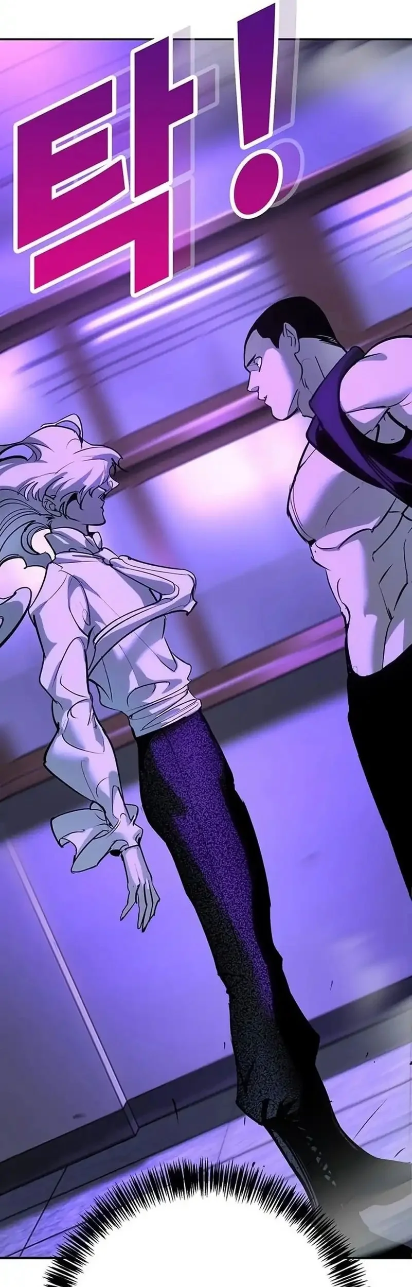 High School Conquest: War Against the Bullies Chapter 40 Gambar 72