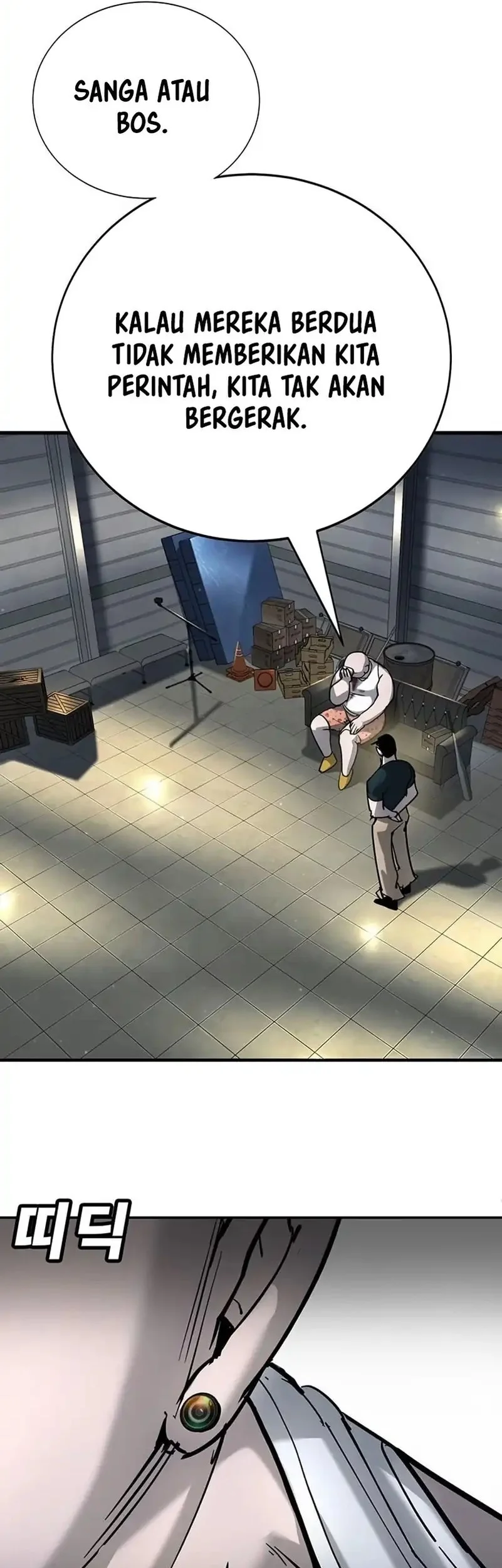 High School Conquest: War Against the Bullies Chapter 40 Gambar 16