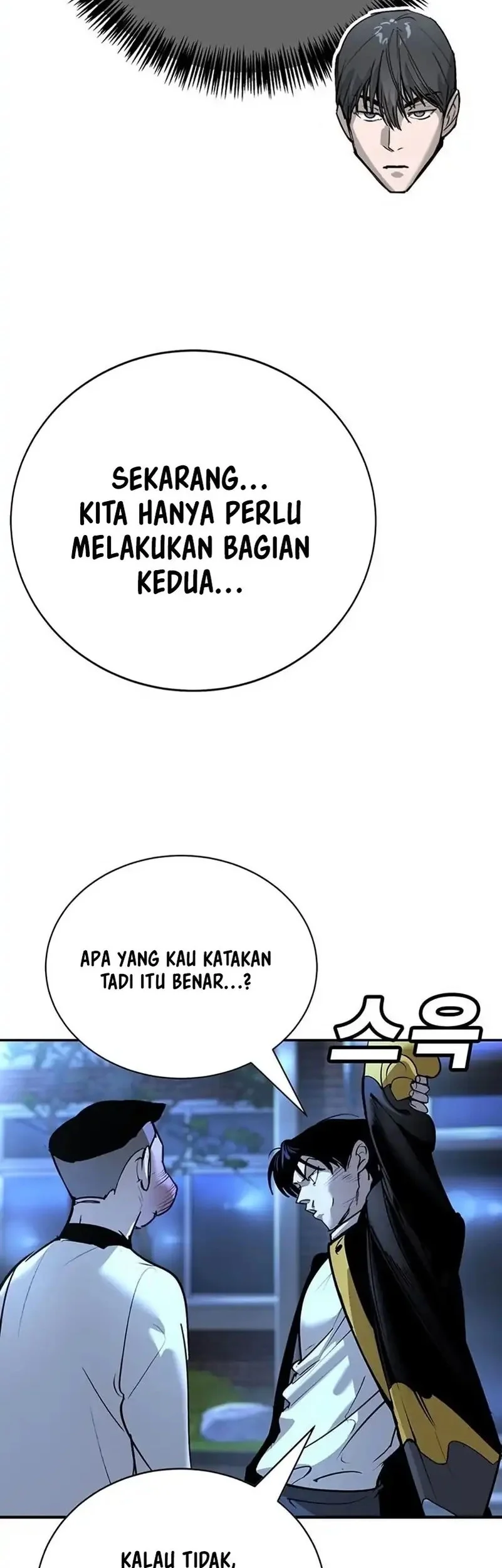 High School Conquest: War Against the Bullies Chapter 40 Gambar 21