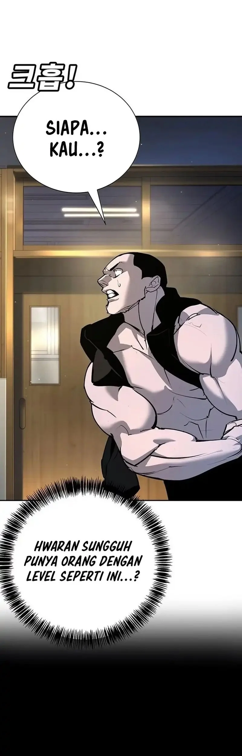 High School Conquest: War Against the Bullies Chapter 41 Gambar 37