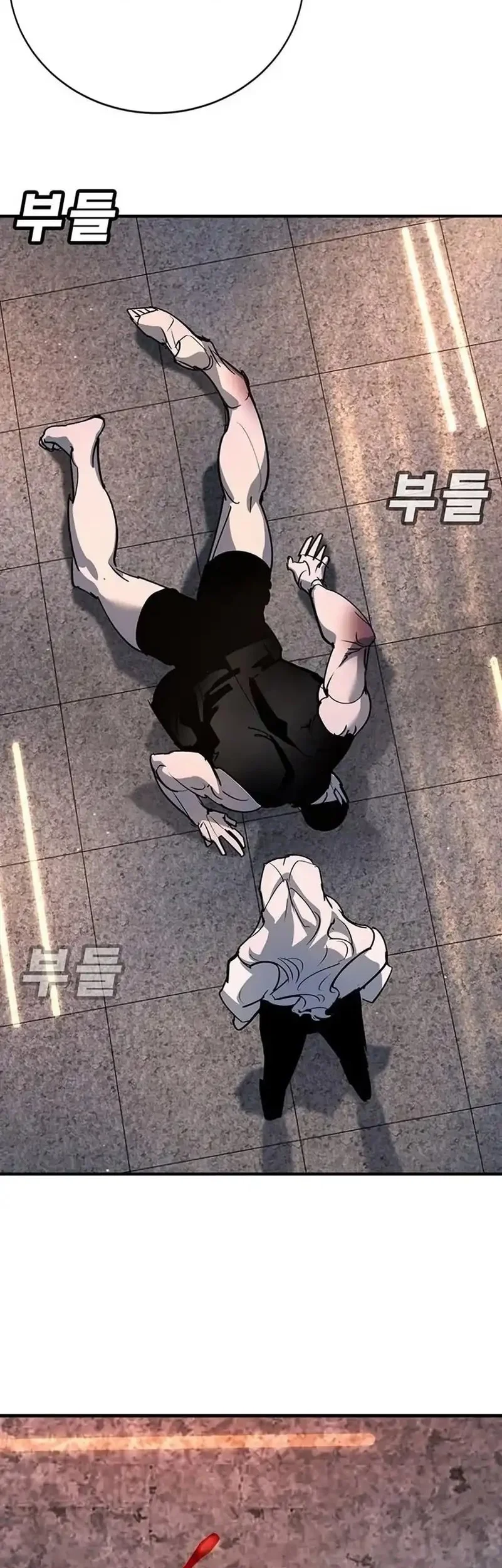 High School Conquest: War Against the Bullies Chapter 41 Gambar 66