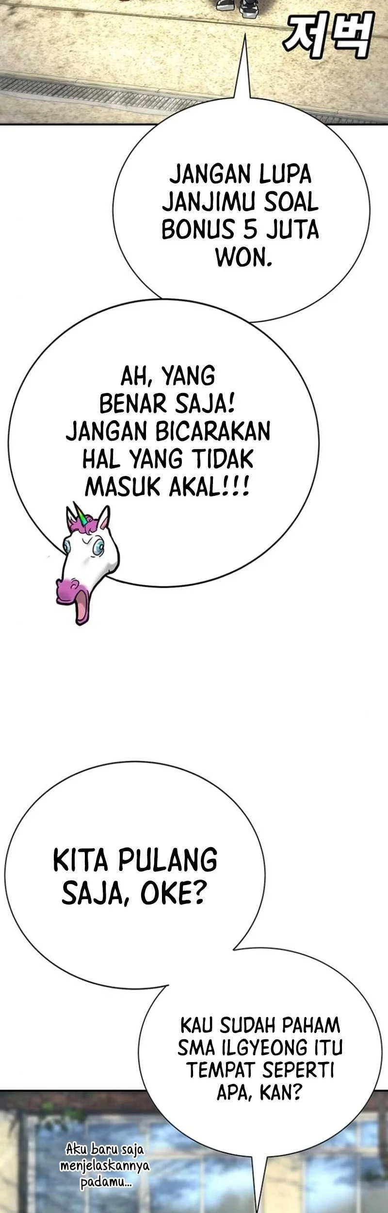 High School Conquest: War Against the Bullies Chapter 5 Gambar 48