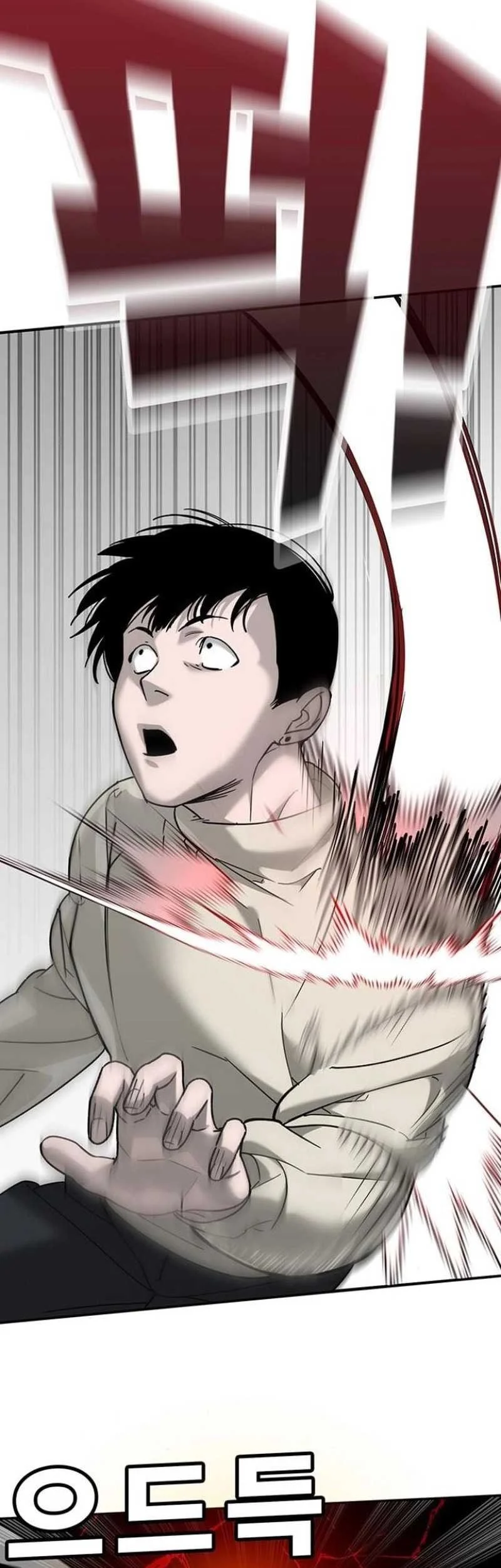 High School Conquest: War Against the Bullies Chapter 5 Gambar 62