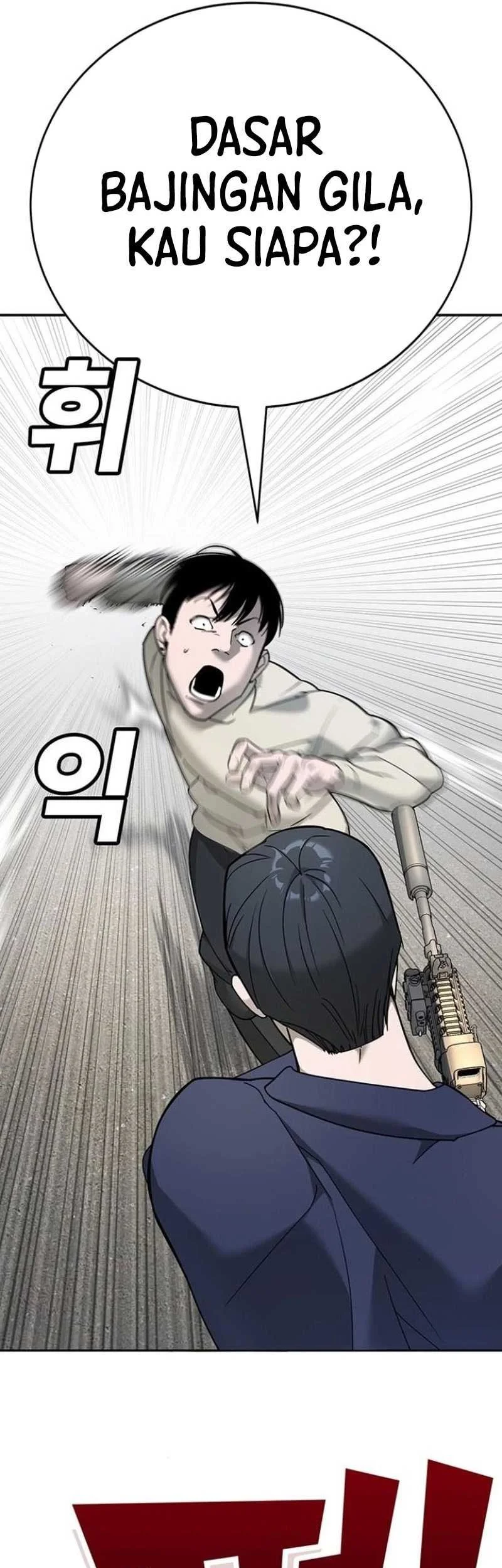 High School Conquest: War Against the Bullies Chapter 5 Gambar 58