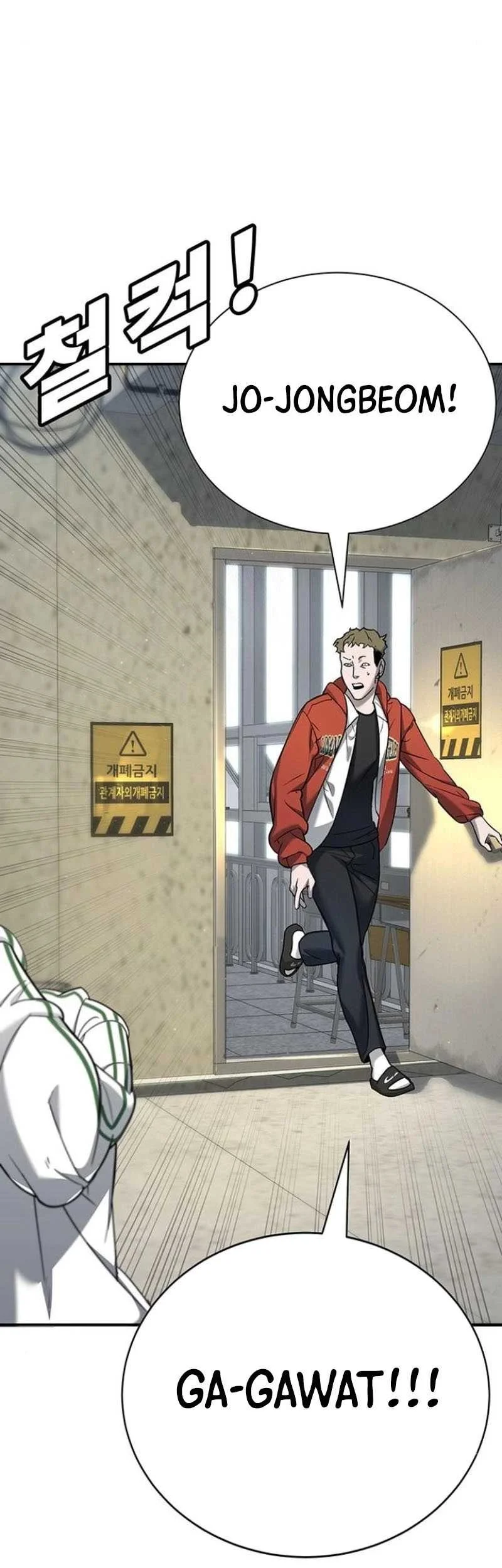 High School Conquest: War Against the Bullies Chapter 5 Gambar 70