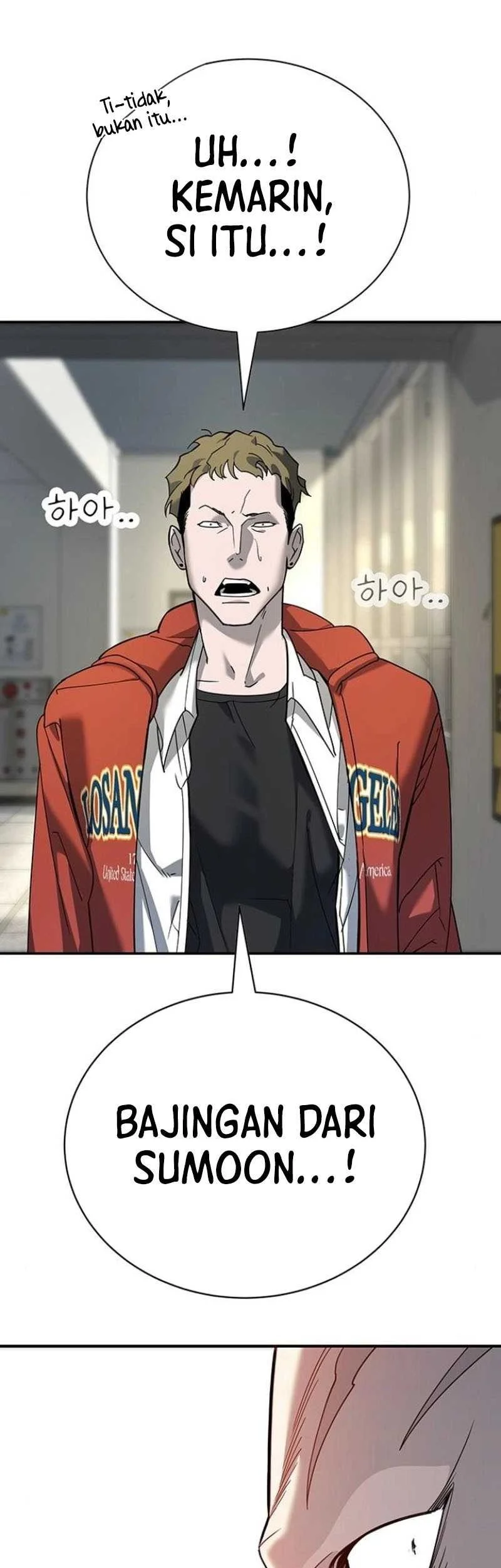 High School Conquest: War Against the Bullies Chapter 5 Gambar 72