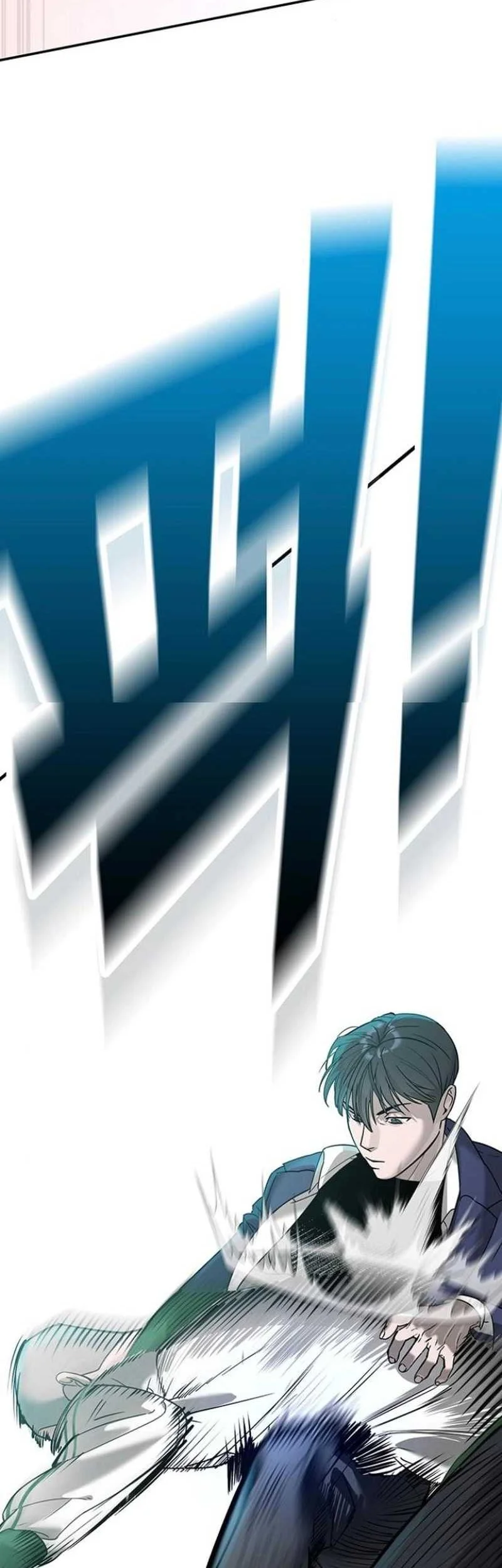 High School Conquest: War Against the Bullies Chapter 5 Gambar 91