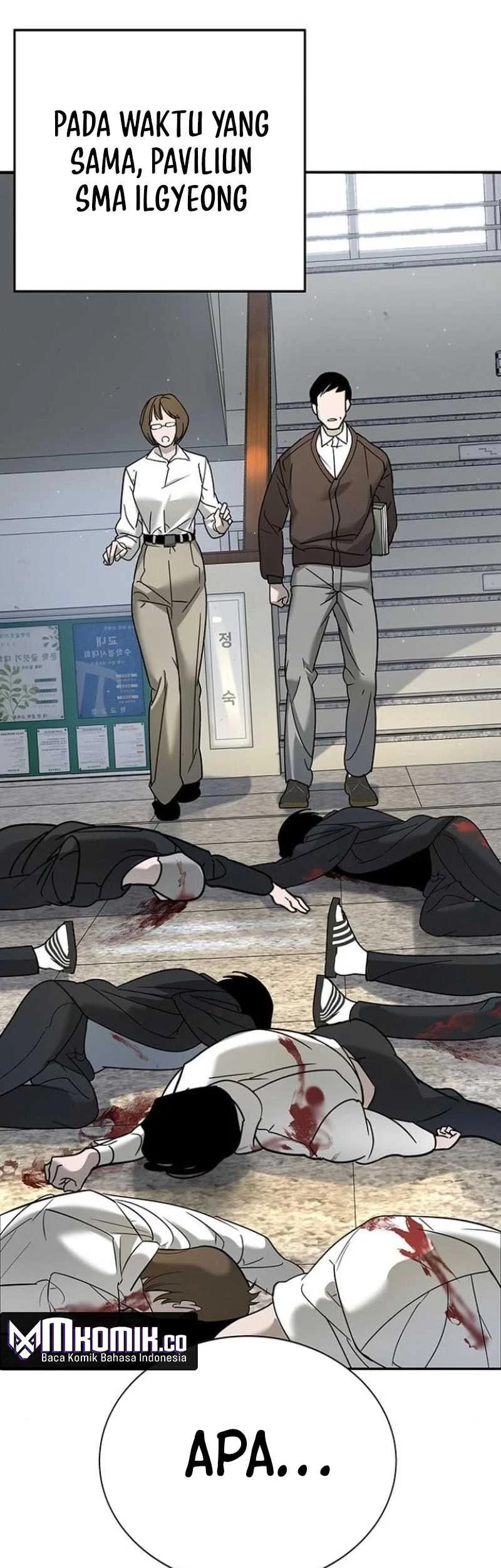 High School Conquest: War Against the Bullies Chapter 5 Gambar 94