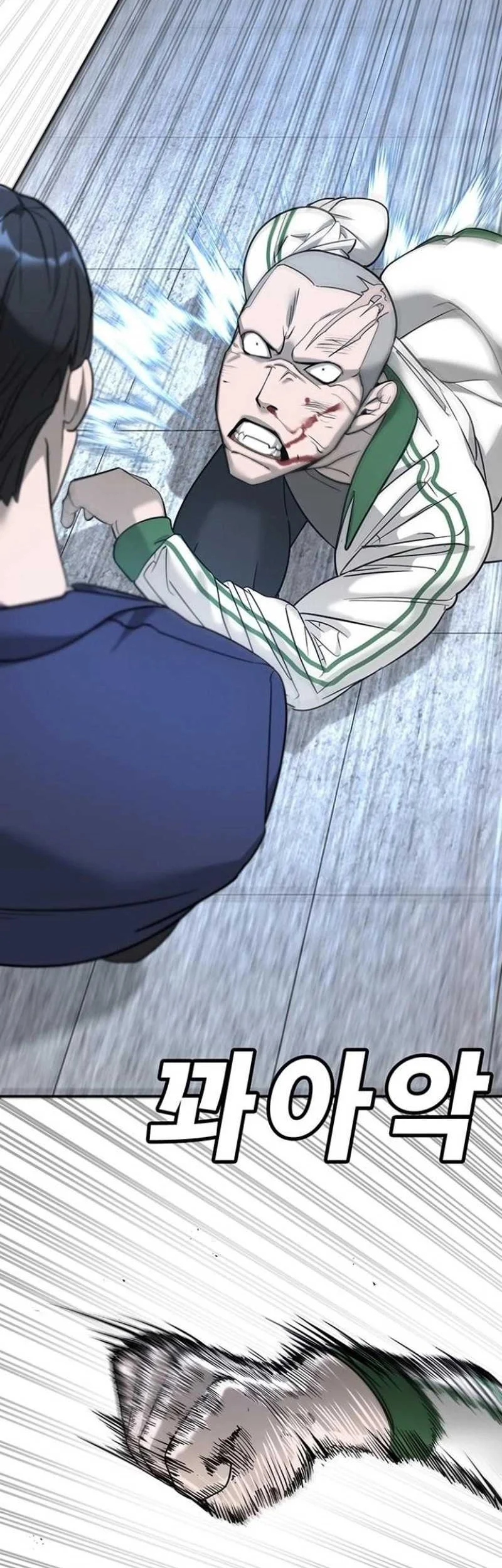 High School Conquest: War Against the Bullies Chapter 6 Gambar 19