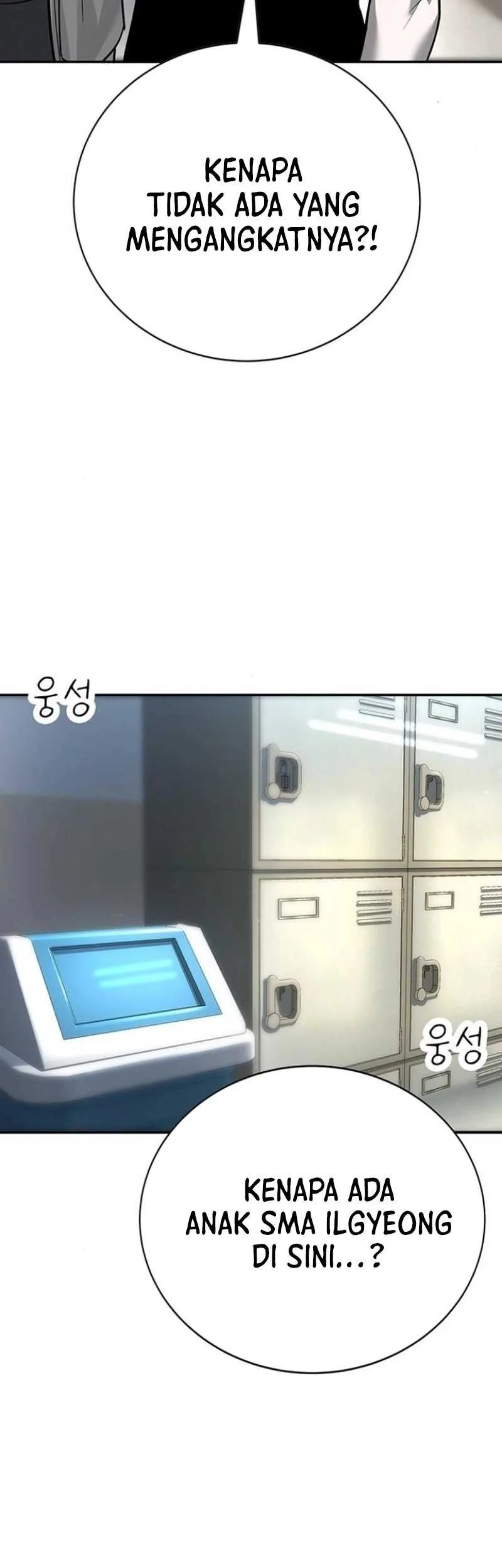 High School Conquest: War Against the Bullies Chapter 6 Gambar 61