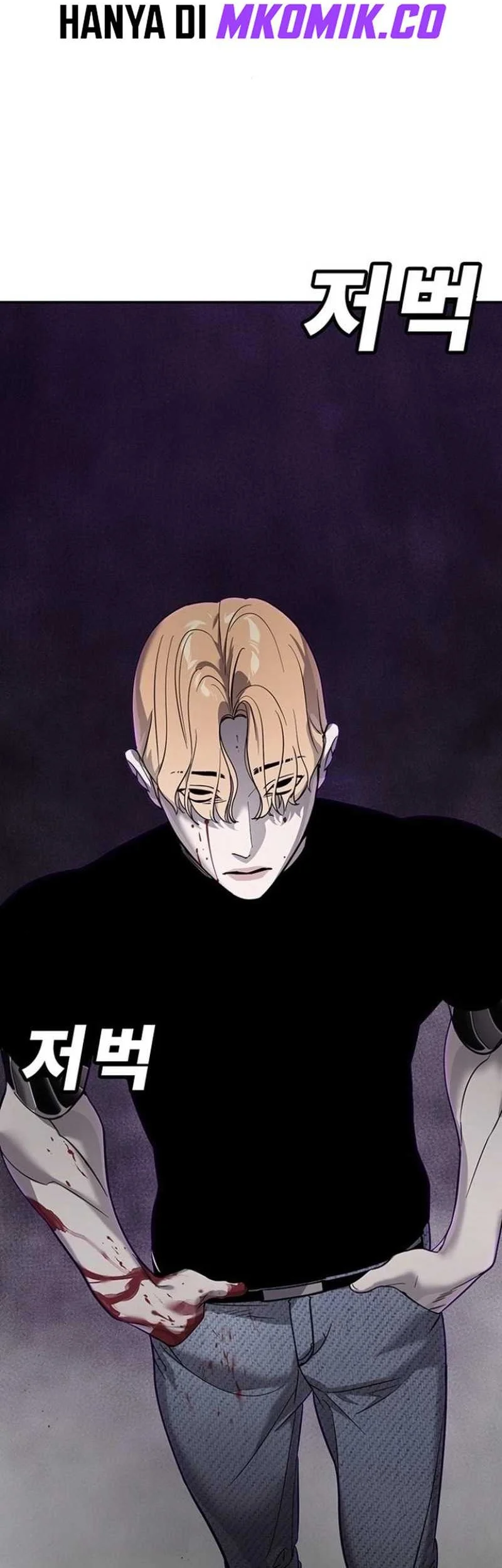 High School Conquest: War Against the Bullies Chapter 6 Gambar 83