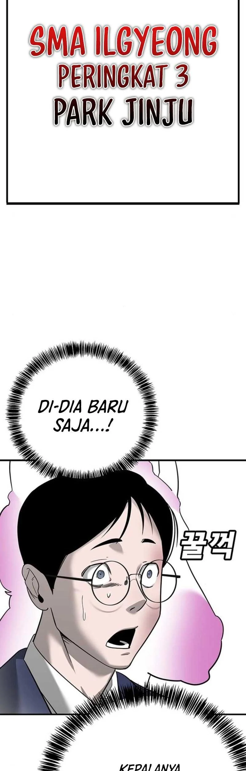 High School Conquest: War Against the Bullies Chapter 6 Gambar 95